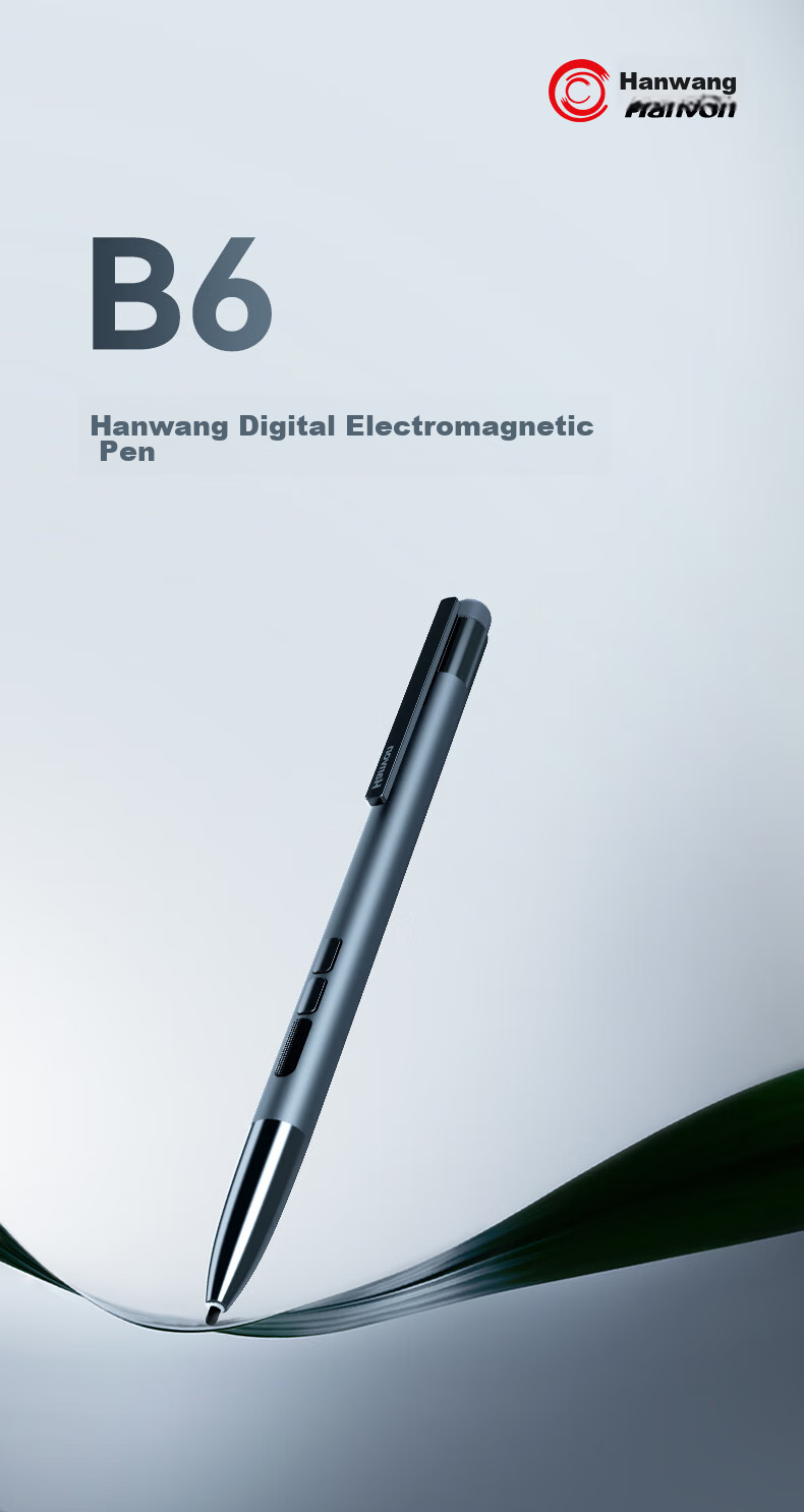 Hanvon E-Ink Reader, Passive 8192-Level Electromagnetic Pen, B6 1