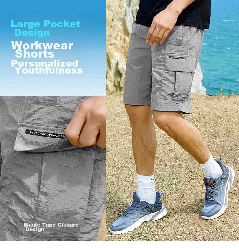 TECTOP Five-Point Shorts, Men's Outdoor Solid Color Tech Fabric Workwear Wear-Resistant Running Sports Pants 227, Men's Black S 7