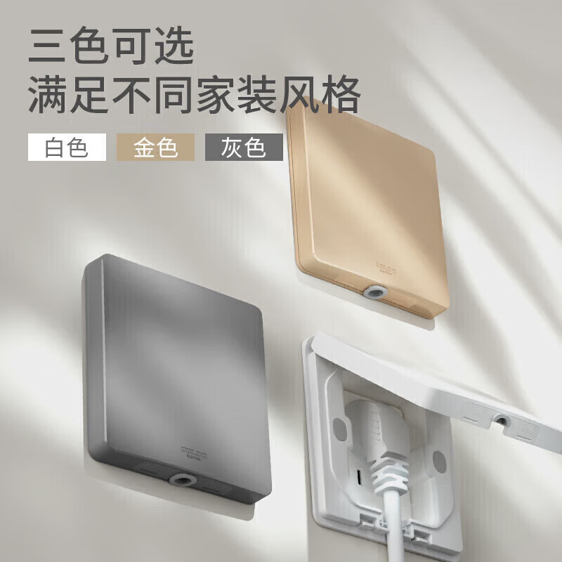 DELIXI Switch Socket, 86-Type Recessed Socket, Built-In Hidden Socket for Refrigerator, Waterproof, Space Gray, 10A, Five-Hole