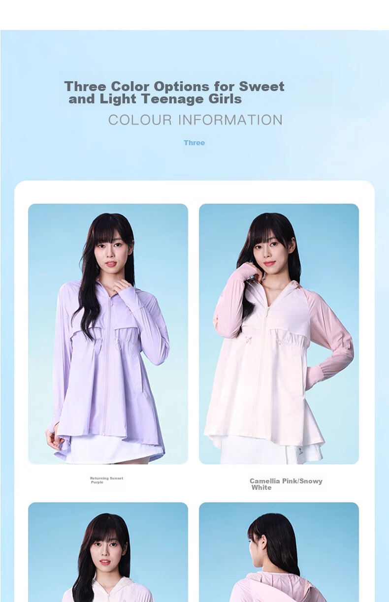 CAMEL [Camellia] Outdoor Sun Protection Clothing for Women, New Summer Style, UV Protection, Waist-Cinching Sun Protection Garment 6
