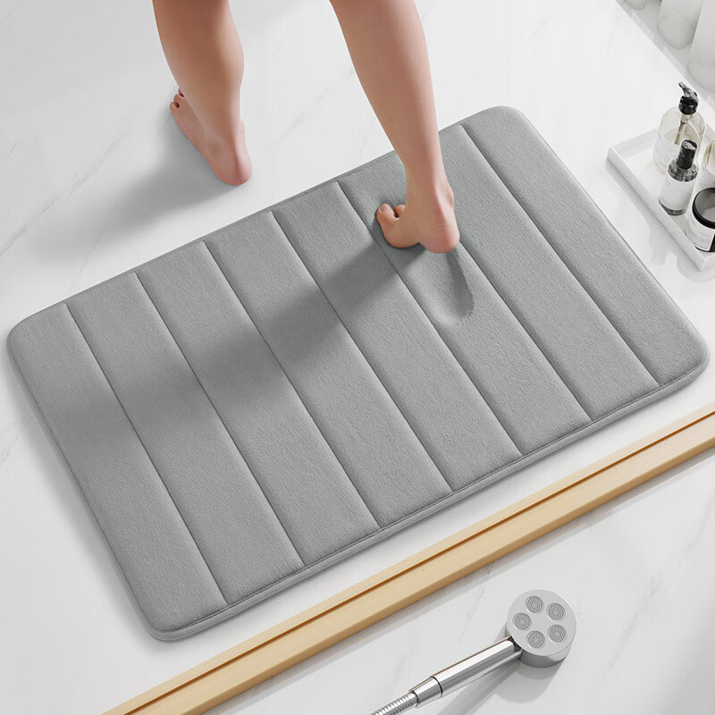 Qiqijia Household Bathroom Absorbent Mat, Bath Mat for Doorway, Quick-Drying Foot Mat for Entryway, Non-Slip Mat for Toilet And Washroom