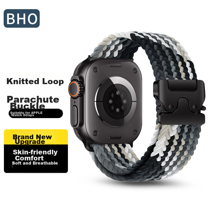 Ремешок BHO для Apple Watch S11/S10/Ultra3, плетеный, нейлоновый, с парашютной застежкой, черный шоколад, универсальный размер 44/45/46/49 мм