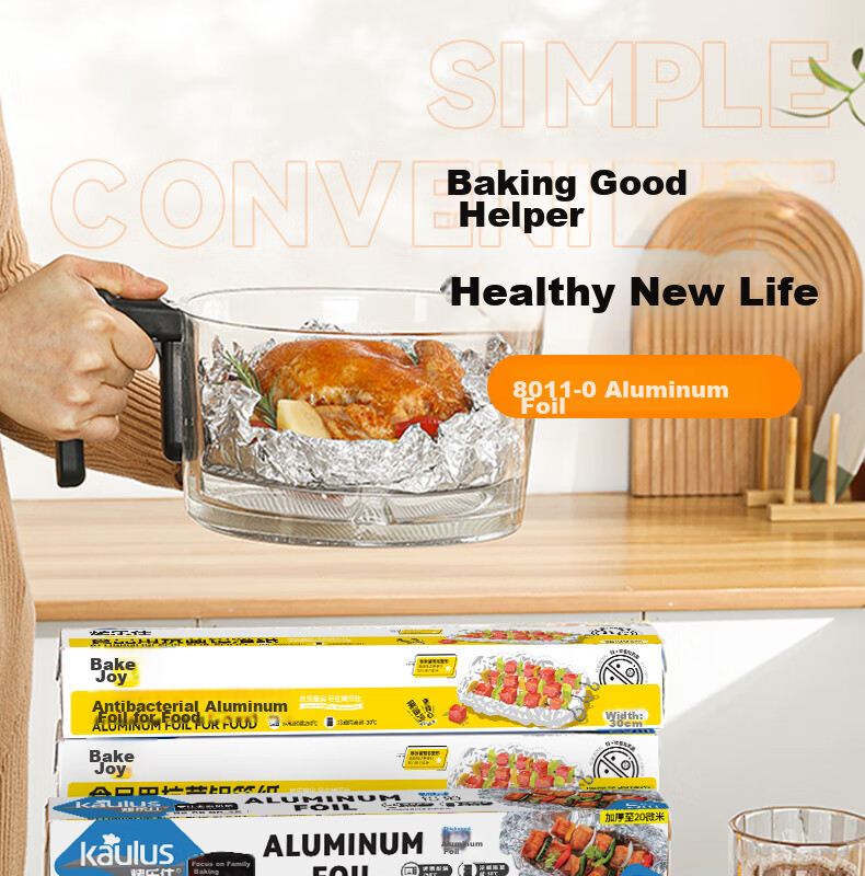 Kaulus Aluminum Foil for Air Fryer, 40 Meters Wide * 30 Cm Thick, Oven Baking And Barbecue Specialized, Oil-Proof, Thickened Aluminum Foil 1