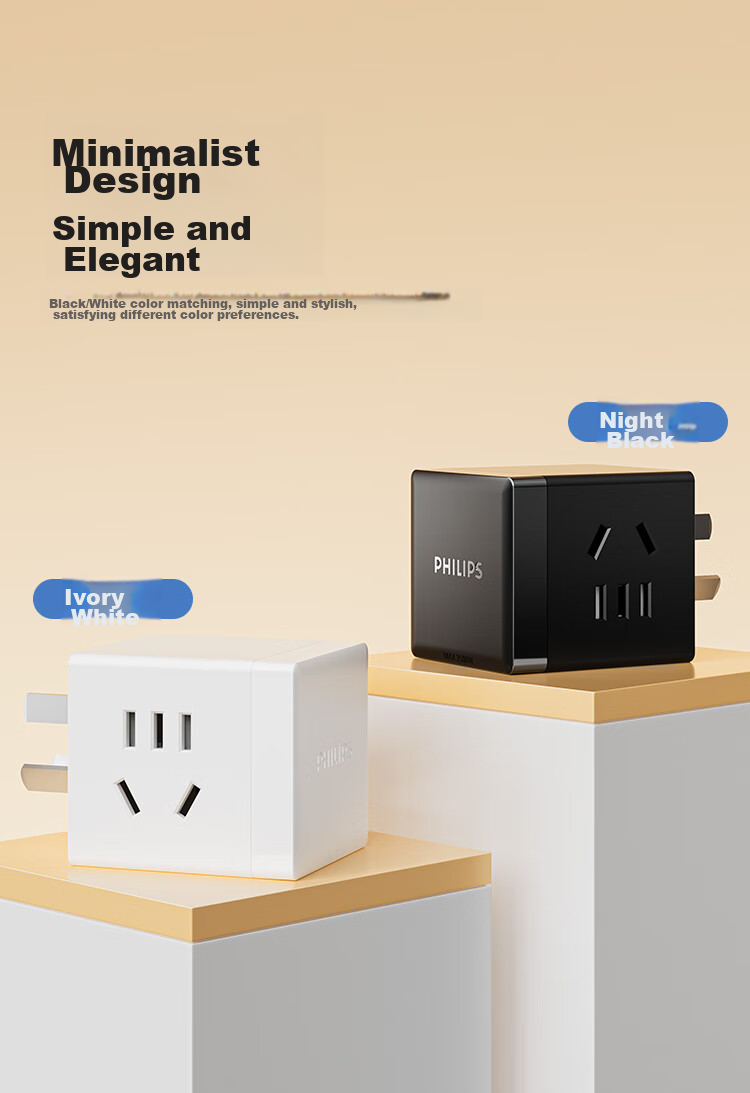 PHILIPS Cube Power Adapter, Dormitory Converter Plug, Socket Extender, Mini Wireless One-To Socket Converter, 1 Outlet 2 Holes + 2 Outlets 5 Holes Combination Socket 1032W 8
