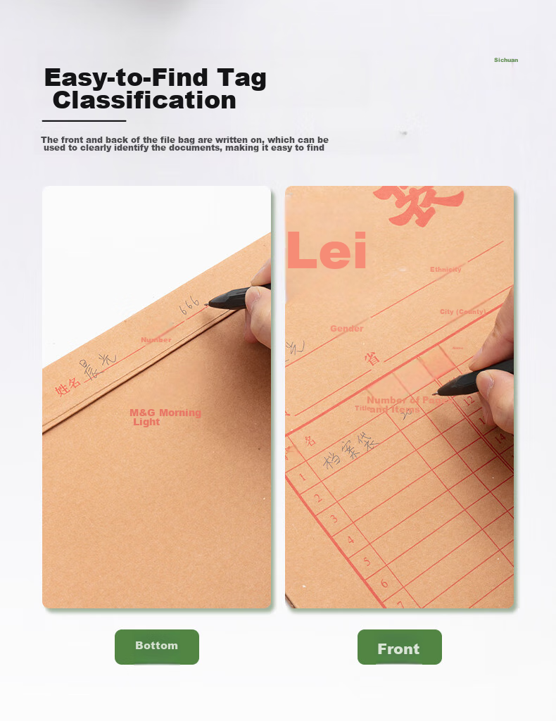 M&G 50-Pack A4/2.7cm Kraft Paper File Folders, Economy Document Folders, Data Folders, Tender Bid Contract File Organizing Storage Bags APYRAZ18 4