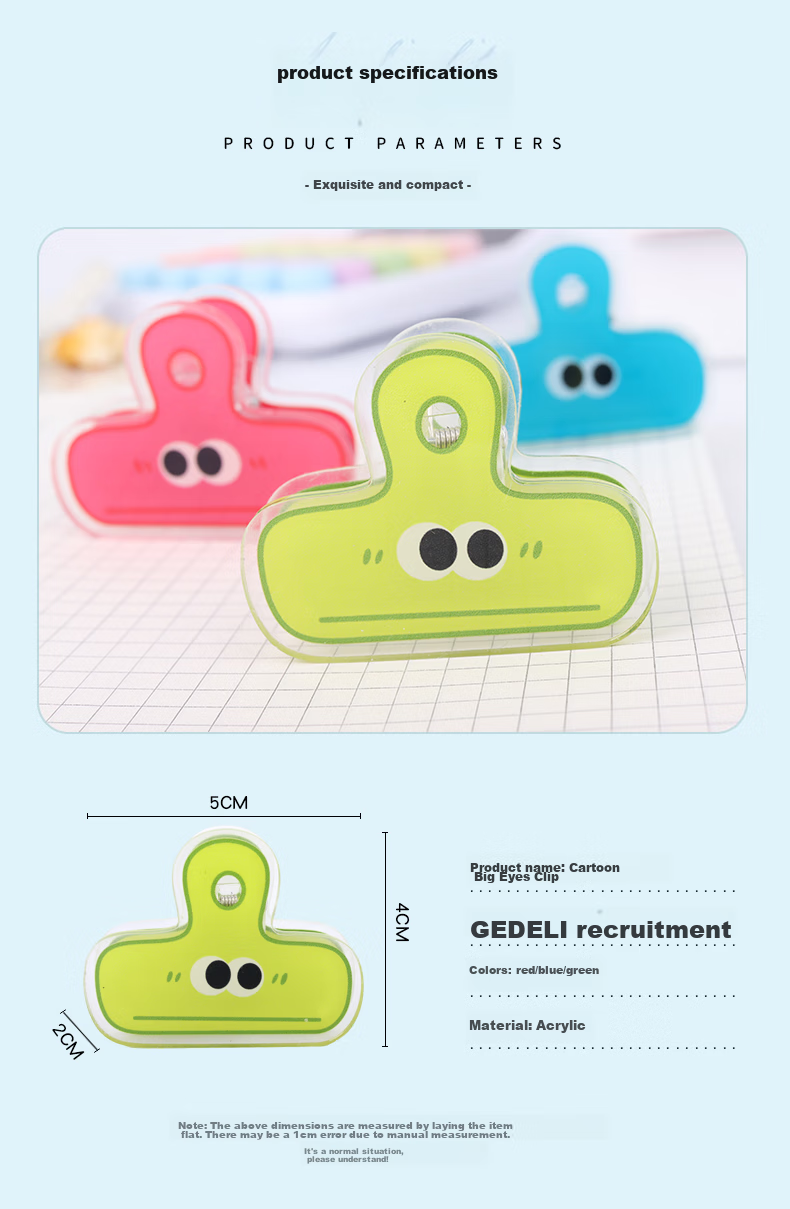 Touch Fish Long Tail Clip, Office Supplies, File And Book Dual-Use, PP Material, Strong Grip, Plastic Material, 3-Pack, Cute Cartoon PP Clips 6
