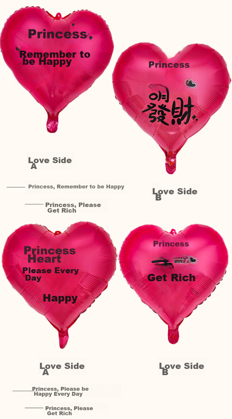 Duomeiyi Birthday Scene Decoration, Girl Balloon Decorations, Valentine's Day Scene Setup, Dressing Up, Premium Aluminum Foil Princess Set 4