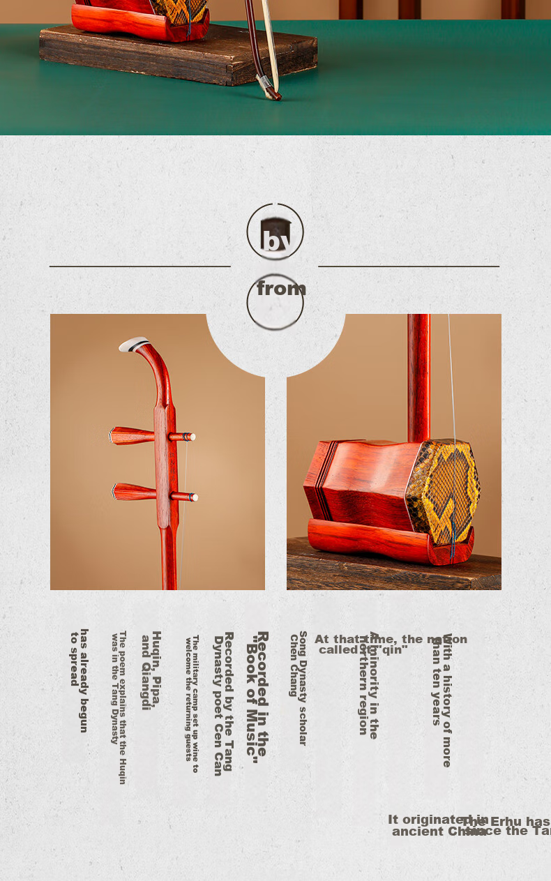 Xiangsiniao Rosewood Erhu for Beginners' Practice, Python Skin Hexagonal Erhu, Traditional Musical Instrument, Rosin, Portable Cloth-Covered Hard Case 2