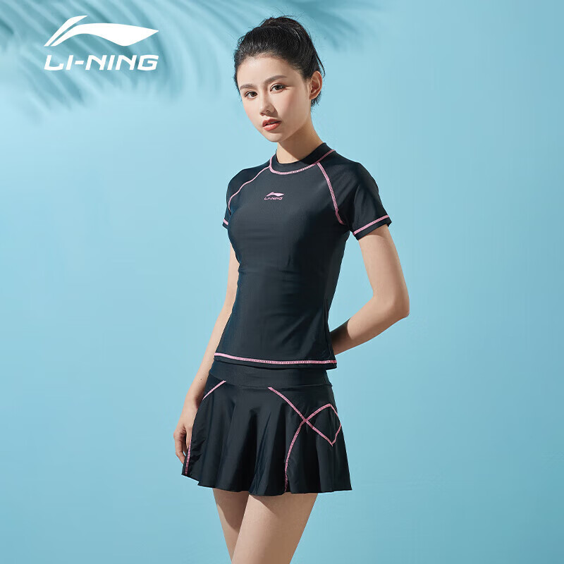 Li-Ning Women's Swimsuit, Fashionable Two-Piece Conservative Design, Tummy Control, Slimming, Sexy, Push-Up for Small Chest, Hot Spring Swimwear 507, Black XL