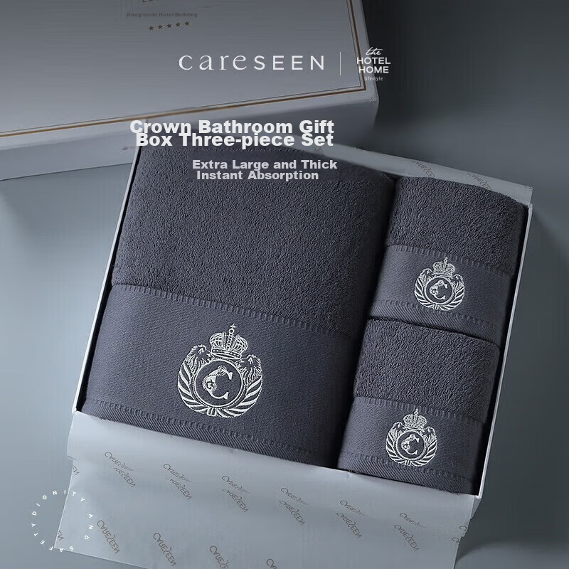 Canasin Five-Star Hotel Pure Cotton Thickened Large Bath Towel, Unisex All-Cotton Towel Gift Box Set, 1 Bath + 2 Face Towels, Gentleman Gray Sports