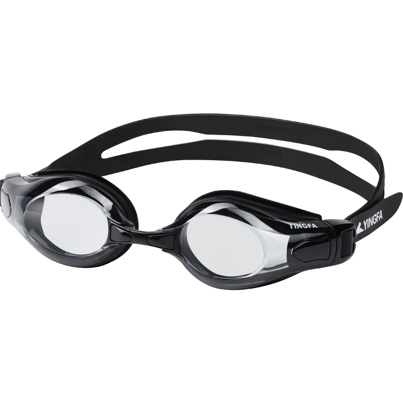 YINGFA Nearsighted Swimming Goggles, High-Definition Anti-Fog Waterproof Professional Comfortable Large Frame Swimming Glasses for Men And Women, Black 400 Degree