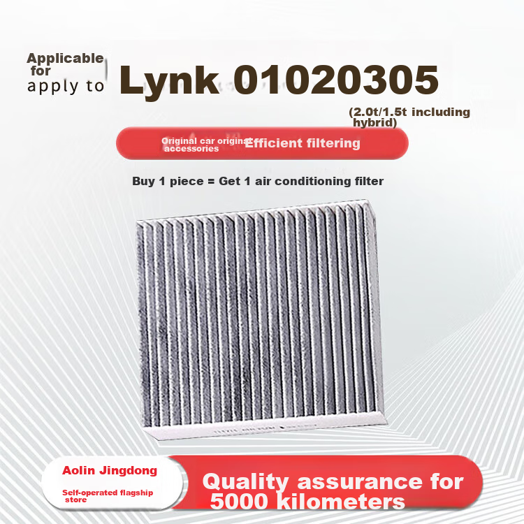 Aolin Activated Carbon Air Conditioning Filter Element Cleaner for Lingke 01 02 03 05 (2.0T/1.5T with Hybrid) 1