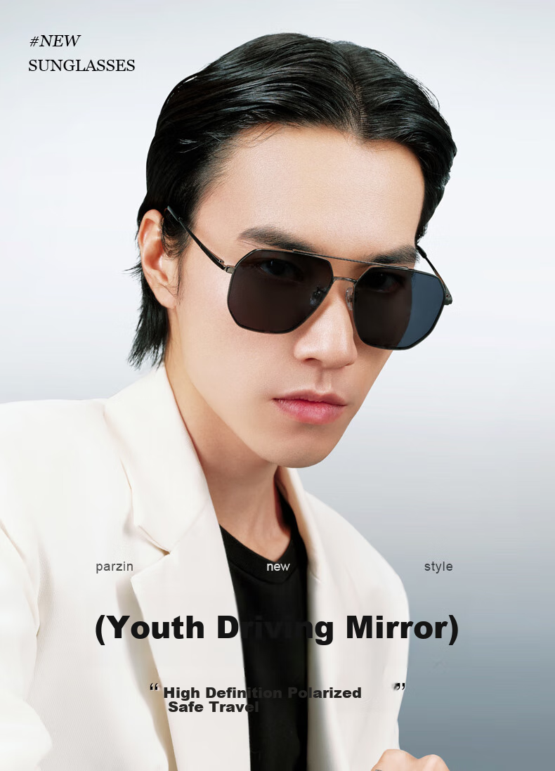 PARZIN Fan Chengcheng Style Double-Beam Alloy Aviator Sunglasses for Men, Polarized Sunglasses, Commuter Driving UV Protection Eyewear 1