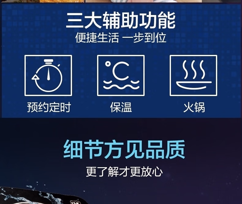 详情图.png