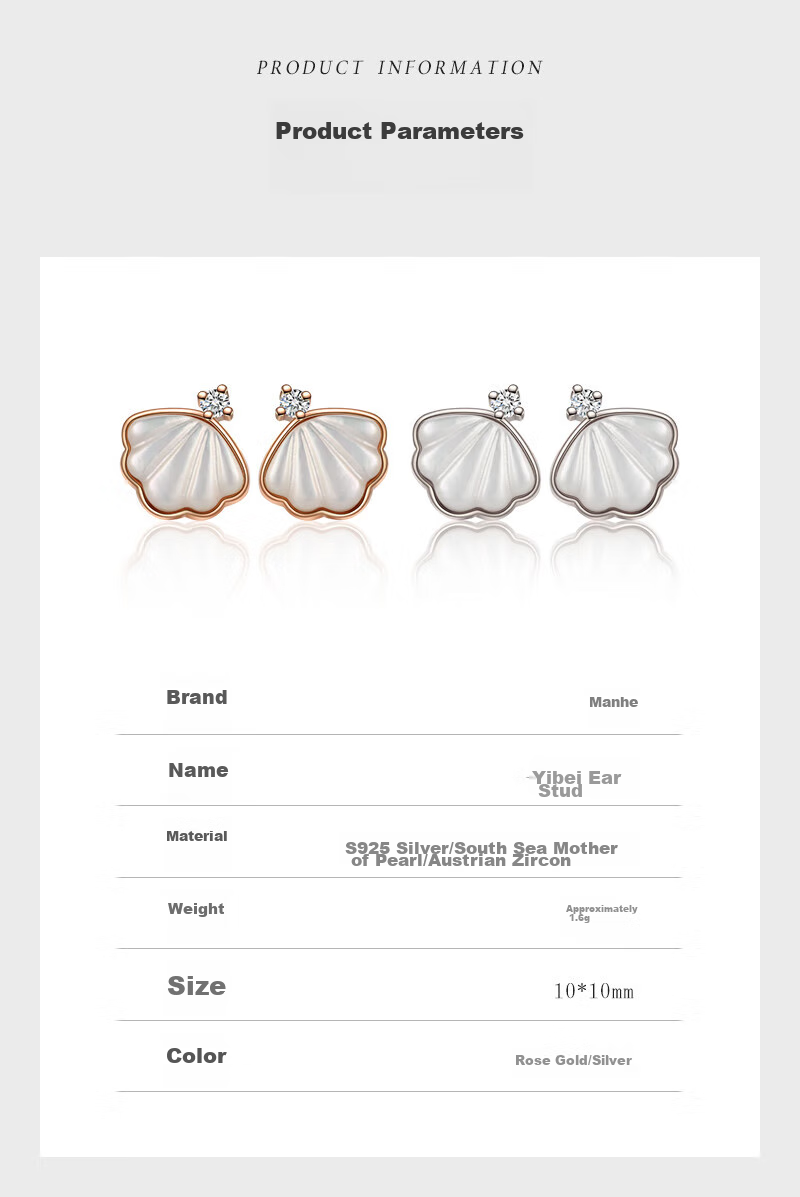 MANHE S925 Silver Stud Earrings for Women, Practical Birthday Valentine's Day Gift for Girlfriend 18