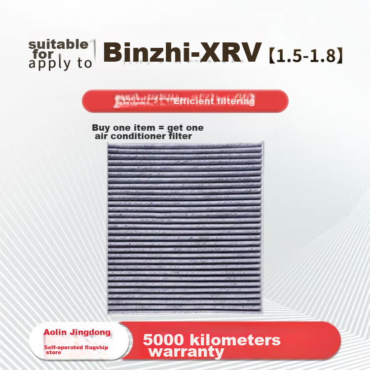 Aolin Activated Carbon Car Air Conditioning Filter Element Cleaner for 2014-2026 Honda Vezel/XRV (1.5L/1.5T/1.8L) 2