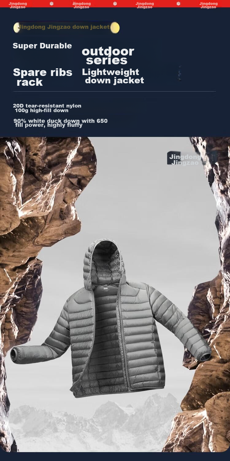 JD Original down Jacket for Men, Lightweight Stand Collar White Duck Down Men's New Clothing Gift Coat, Black, Size S 2