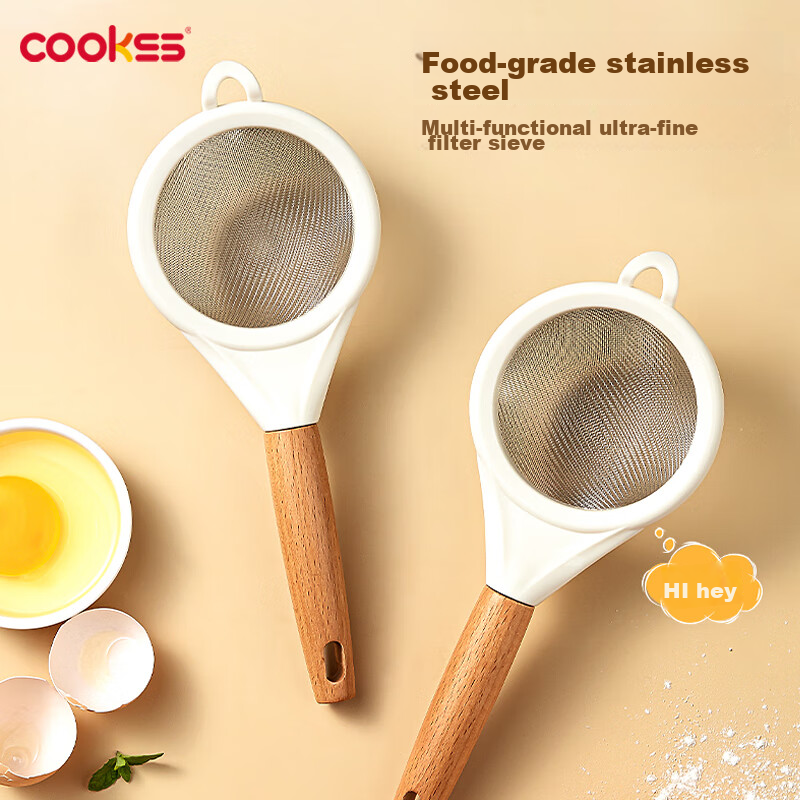 COOKSS Baby Food Preparation Tools, Strainer Mesh, Soy Milk Filter, Egg Tart Liquid Stainless Steel Filter, for Home Baking