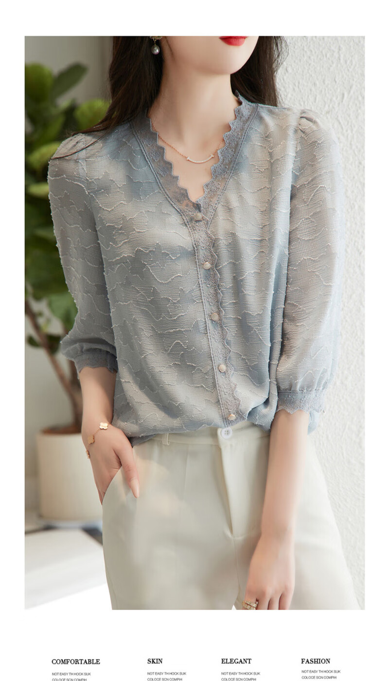 Dme [Long Time No See Series] Summer French Commuter V-Neck Jacquard Blouse, Three-Quarter Sleeve Lace Shirt, Women's Top 4