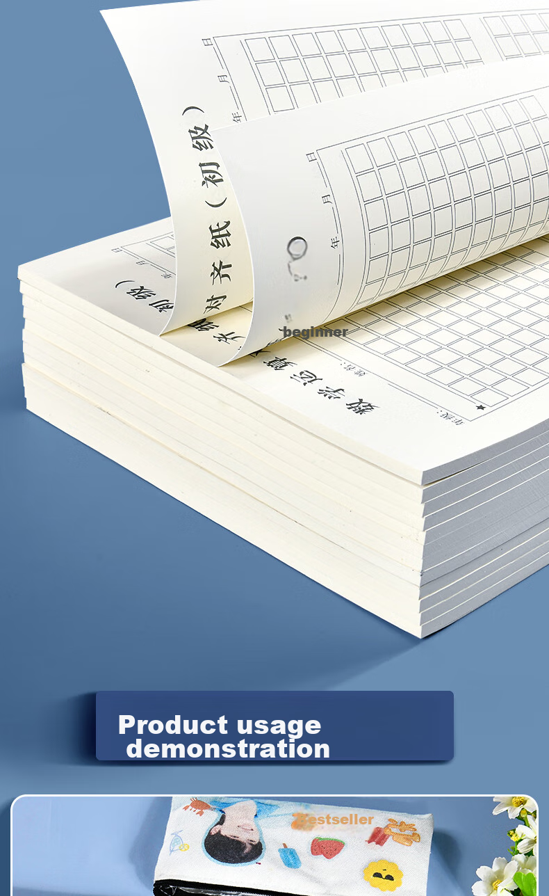 Duoliboshi 16k40 Sheets Advanced Math Calculation Alignment Paper (Digital), Number Line Practice Paper for Primary, Middle And High School Students' Exams, Draft Paper, Thickened 5 Books [Bestseller Recommendation] 13