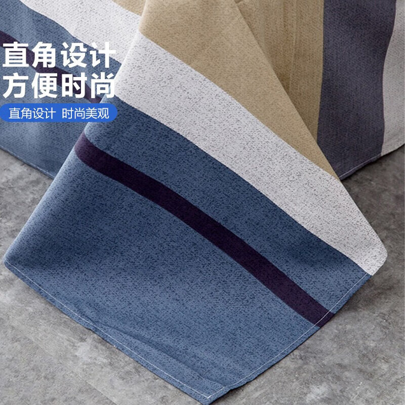 Aiwei A-Class Pure Cotton Bed Sheet Dormitory Single Men's Single Bed Sheet Nordic Era 160*230cm
