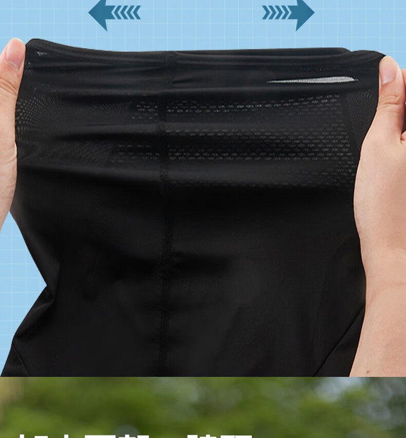 Li-Ning Sun Protection Face Mask for Men, Spring And Summer Ice Silk Cool-Feeling Neck Gaiter, Windproof Face Shield for Cycling, Electric Scooters, Motorcycles, Food Delivery Balaclava 3