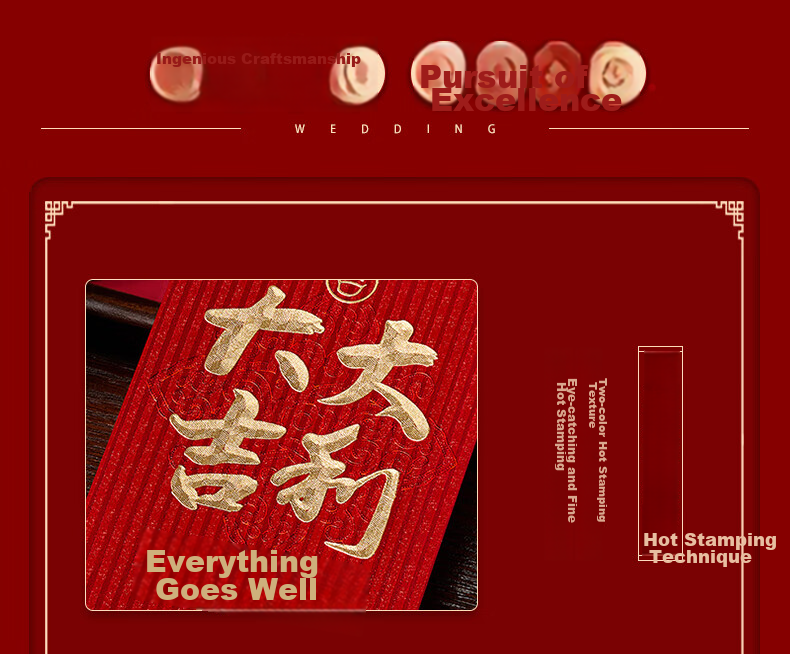 Mengqiao Dajidali Red Envelope, Ten Thousand Yuan Wedding Gift, Business Opening Gift, Housewarming Gift, Longevity Gift, Birthday Gift, 6 Pieces 1