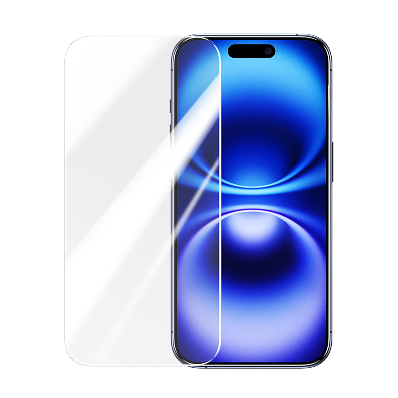 UGREEN [No Black Border, No Screen Obstruction] Tempered Glass Screen Protector for Apple IPhone 16 Plus/15 Plus, Anti-Fingerprint Shatterproof Protective Film for IPhone 16/15 Plus, 2-Pack