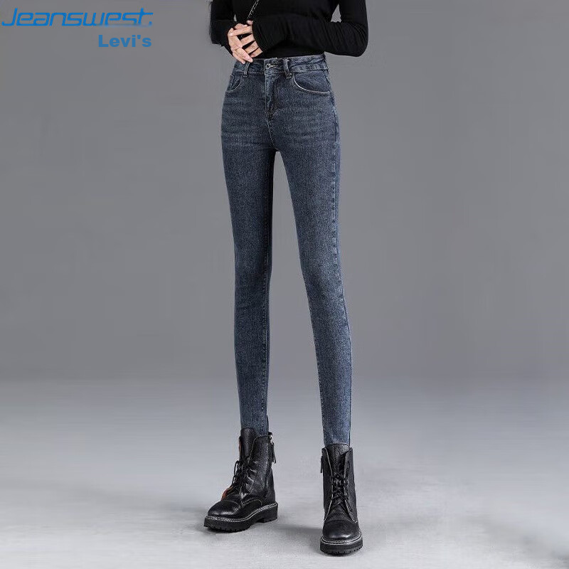 JEANSWEST -0129001