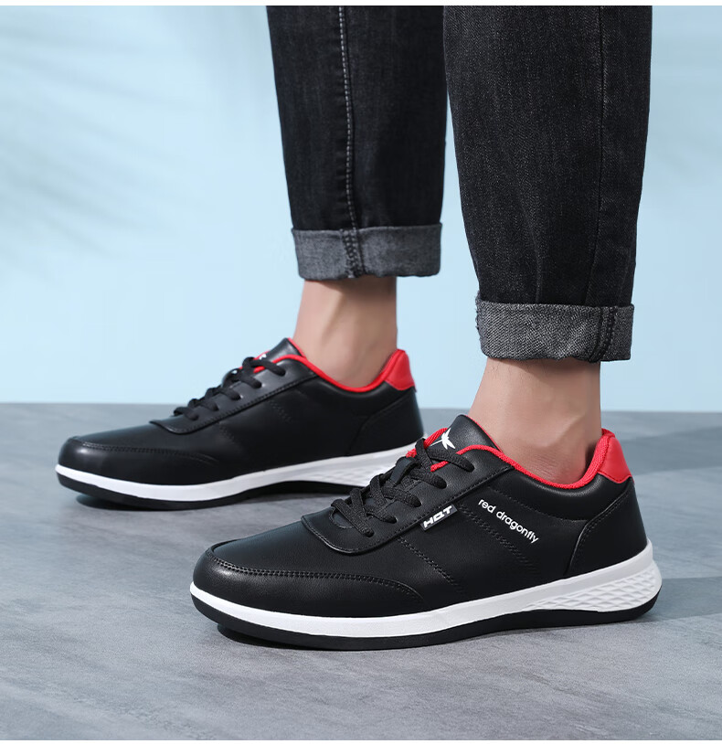 Red Dragonfly Men's Casual Low-Top Flat Shoes Youth Versatile Durable Leather Sports Leisure Shoes C0TT07351 8