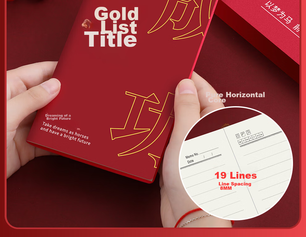Jiaranheng Golden List Gift Box for Middle School Entrance Exam, Inspirational Ceremony Gift, Graduation Banquet Blessing Gift, Graduation Present for Students And Classmates, Souvenir Gift 10