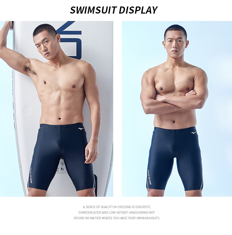 MIZUNO Men's Swimwear Set: Quick-Dry Chlorine-Resistant Swim Shorts, Hot Spring Four-Piece Set, Anti-Embarrassment Large Size Swimming Goggles And Swim Cap 1105 Black XL 18