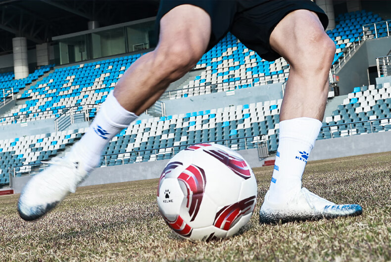 KELME Hot-Melt Soccer Training Match Children's Size 4 Ball, Asian Cup VORTEXAC Wind Fire Wheel, White And Red Size 4 2