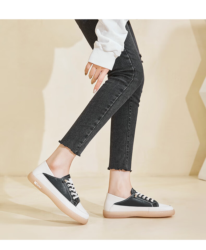 ZHR Casual Shoes for Women, Genuine Leather, Slip-On, Jelly Sole, Comfortable, Versatile, Sports, No-Tie Flat White Shoes for Students, A77, Beige, Size 37 9