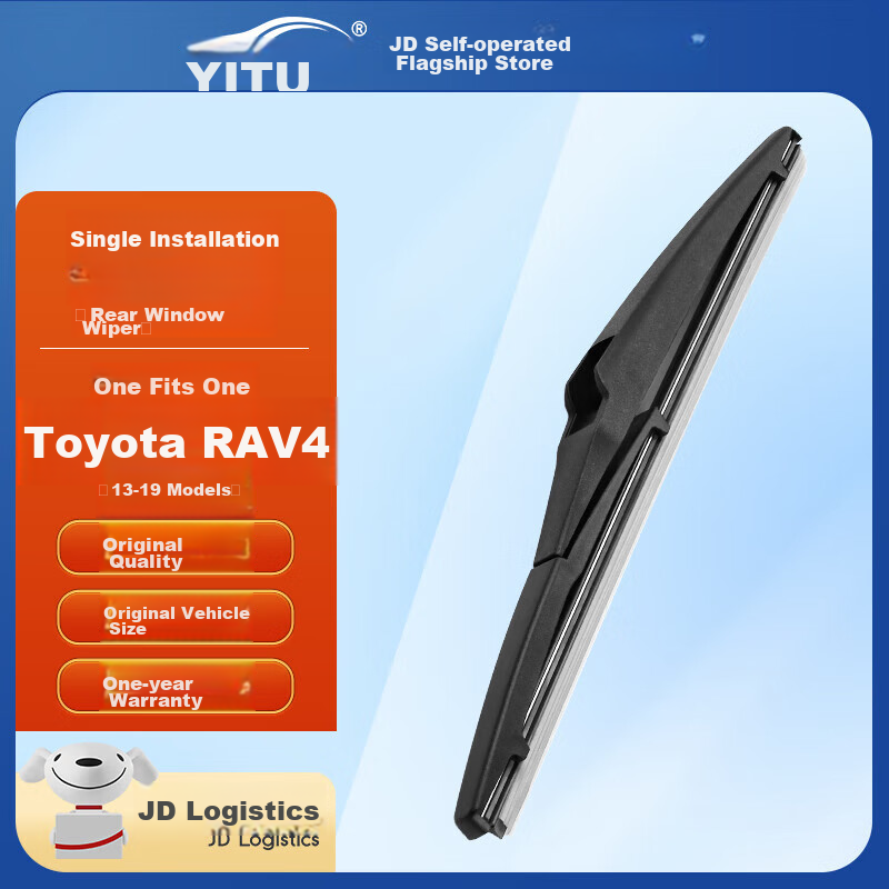 YITU Toyot-0110887