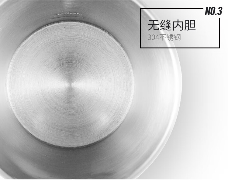 孔雀蓝电水壶改保温_12.jpg