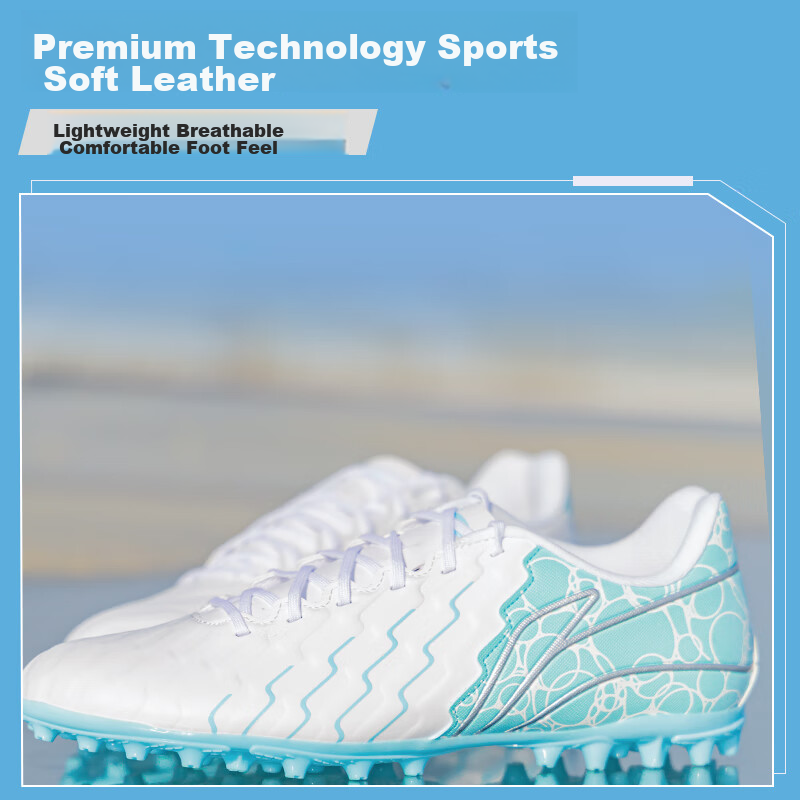 Футбольные бутсы Li-Ning для мужчин и женщин, профессиональные, для короткой травы, серия Jin Xing, шипы MG, размер 43.5