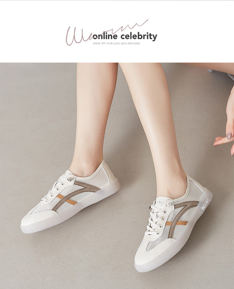 ZHR Women's Casual Shoes, Summer Mesh Lightweight White Sneakers, Versatile Round Toe Breathable Women's Shoes, A67E, Beige Gray, Size 39 18