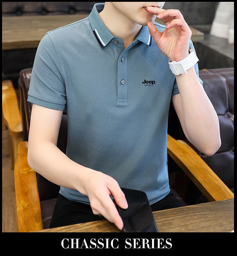 JEEP SPIRIT Men's Short Sleeve T-Shirt Summer Polo Shirt Casual Versatile Top Blue Green 3XL 21