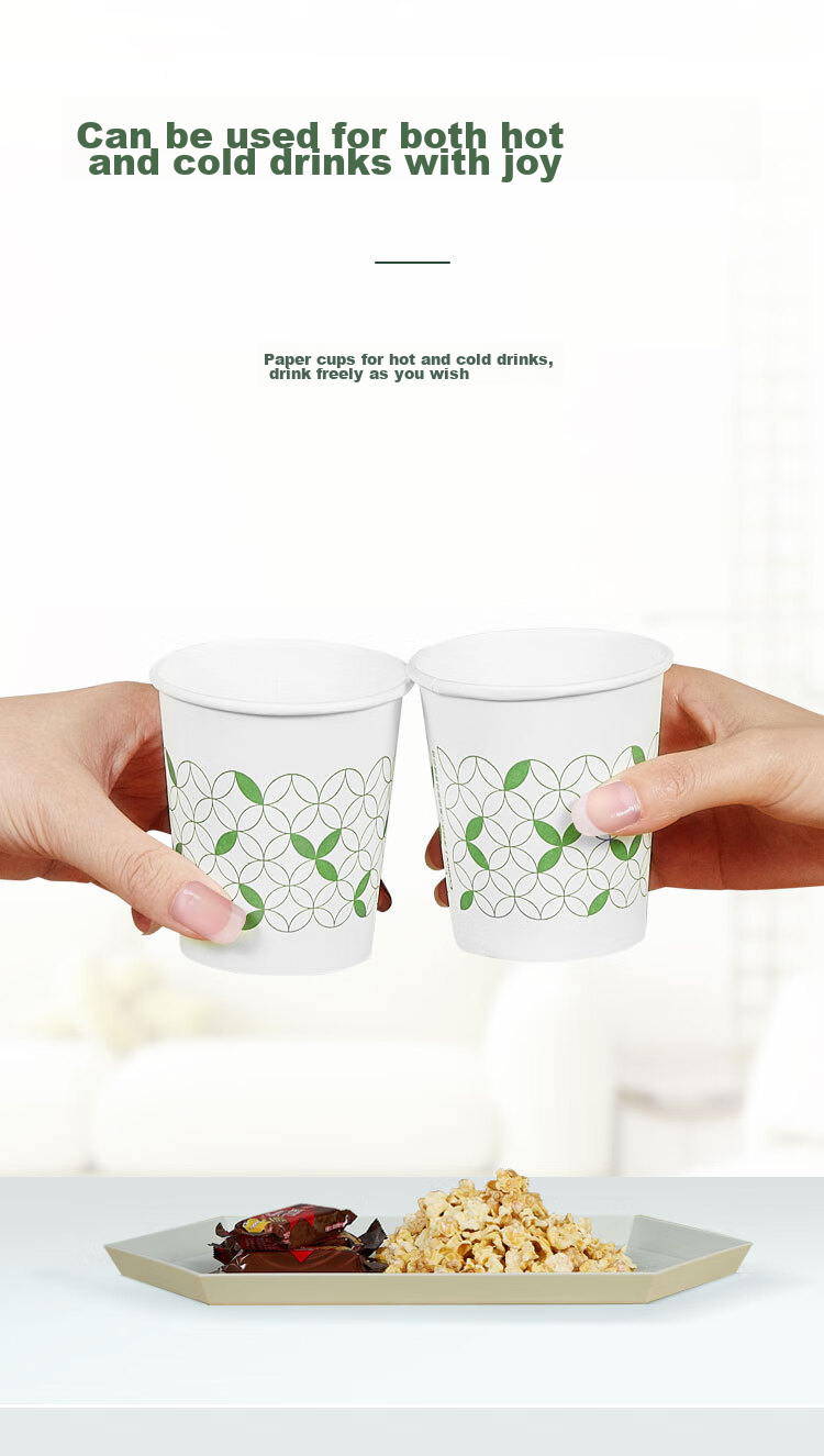 COMIX 200ml 100-Pack Thick Disposable Cups/paper Cups for Home Use, Office Supplies, Tools L304 4