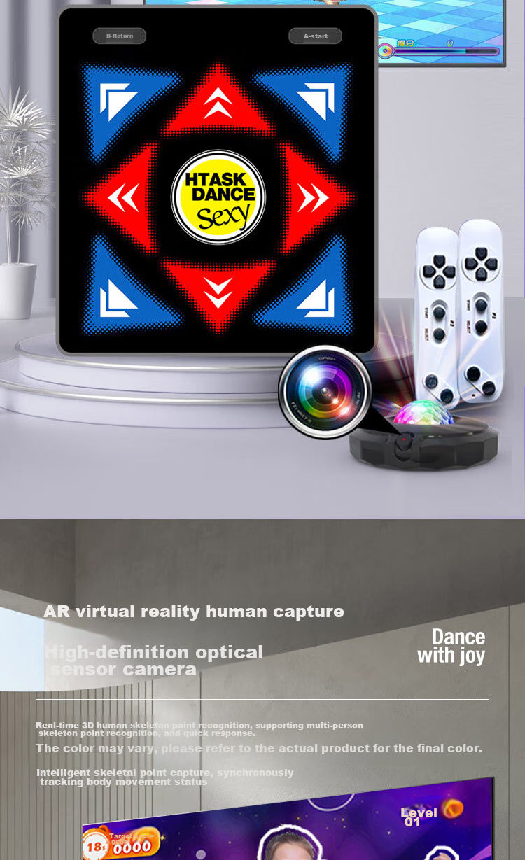 HongTai Home Dance Machine, Wireless Dance Mat with Projector for Computer And TV, Smart AI Motion Capture 6