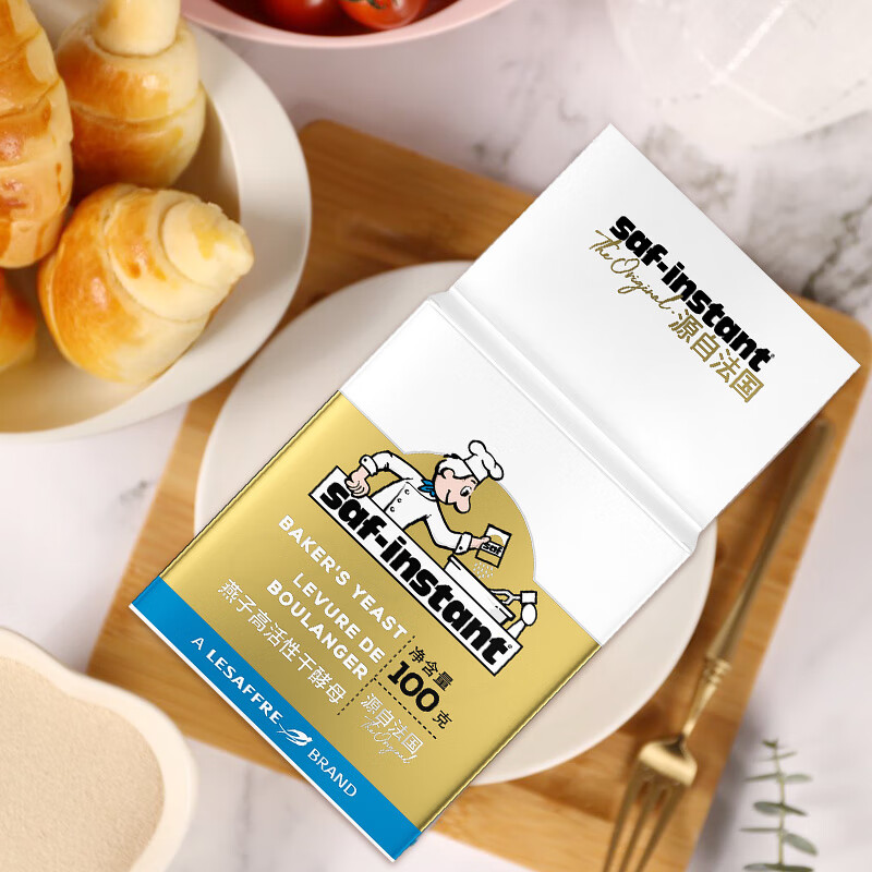 燕子（SAF INSTANT）烘焙原料 高活性即发酵母粉100g 耐高糖