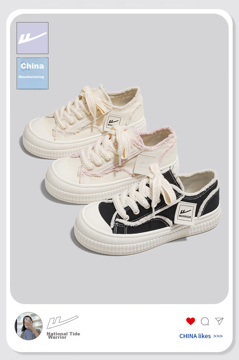 Huili Women's Canvas Shoes, Versatile Wheat Spike Casual Shoes, Student Sports White Sneakers, F249BR, Black/beige, Size 40 3