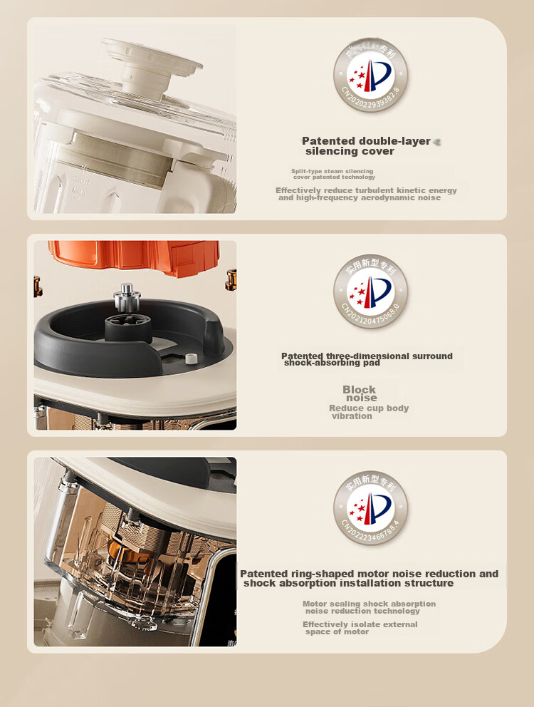 Joyoung High-Speed Blender, Home Use, Quiet Operation, Fully Automatic, Easy to Clean, 1.5L Capacity for Grains And Beans, Soy Milk Maker, P669 Model, Suitable for 2-4 People, with Subsidies 7