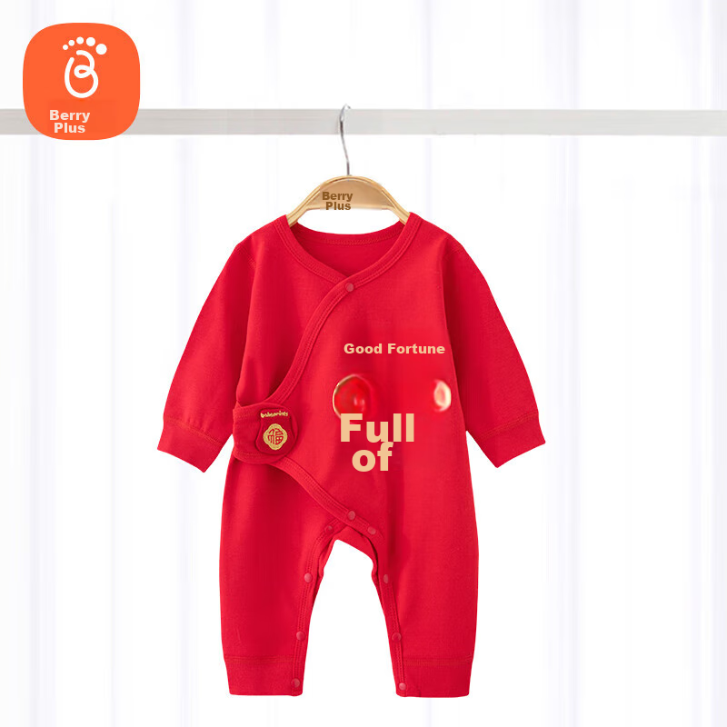 Детский комбинезон Babyprints, наряд для Нового года, хлопковый ромпер для новорожденных, одежда для малышей, размер 52