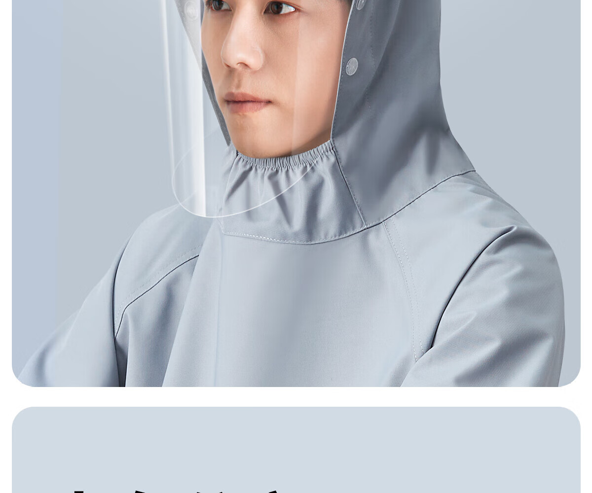 Chegui Mu [Recommended by Procurement] Electric Motorcycle Double-Layer Thickened Split Raincoat Heavy Rain Labor Protection Sanitation Security Raincoat 13