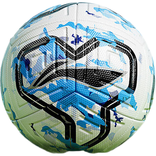 Li-Ning Soccer Ball, Size 5 Standard Match Ball, Youth Training Ball, Elementary School Students' Machine-Stitched Ball, Durable And Non-Slip