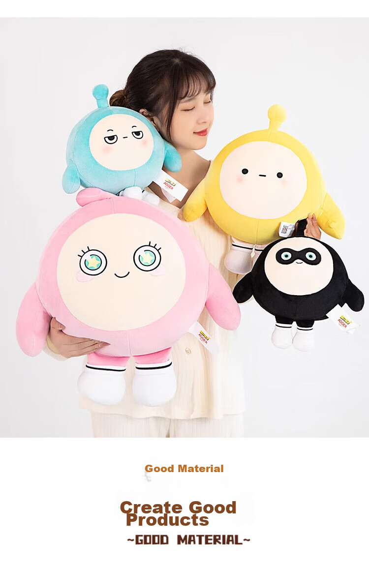 Airuisi Official Egg Party Doll Plush Toy Stuffed Animal Sleeping Pillow for Children, Boys And Girls Birthday Gift 3