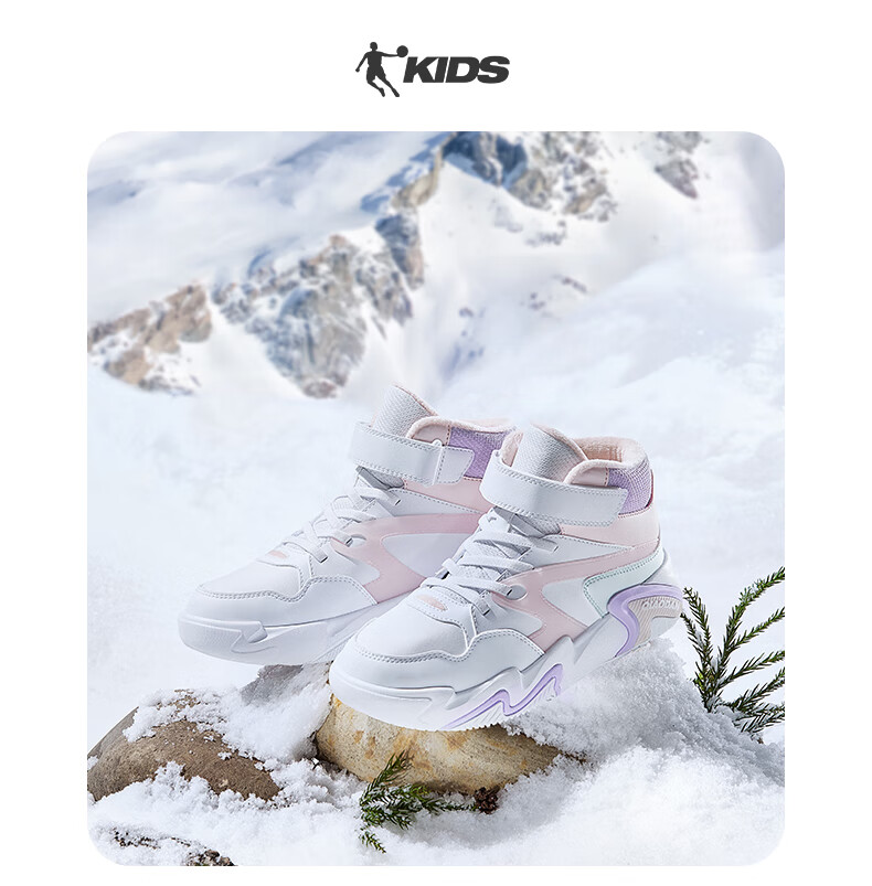 QIAODAN Girls' Fleece-Lined Cotton Shoes Children's Winter Casual Mid-Top Hook-and-Loop Sneakers QIAODAN White/Peach Pink Size 39 17
