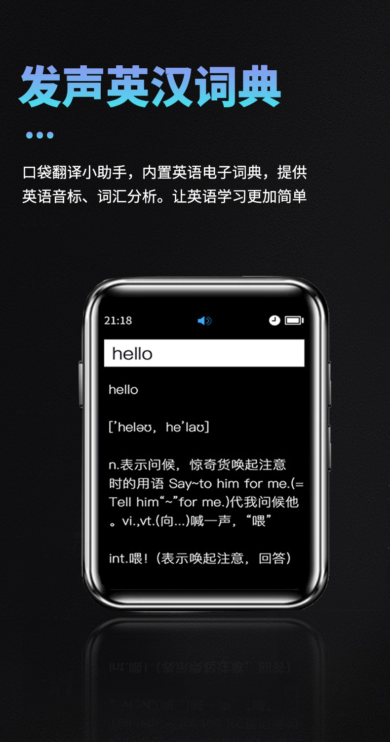 Bingjie BENJIE X1-8G Bluetooth/External Card Expandable 1.8-inch Full Touch Screen MP3/MP4/Player/E-book/Student Mini Walkman/Sports/Black Bingjie BENJIE X1-8G Bluetooth/External Card Expandable 1.8-inch Full Touch Screen MP3/MP4/Player/E-book/Student Mini Walkman/Sports/Black